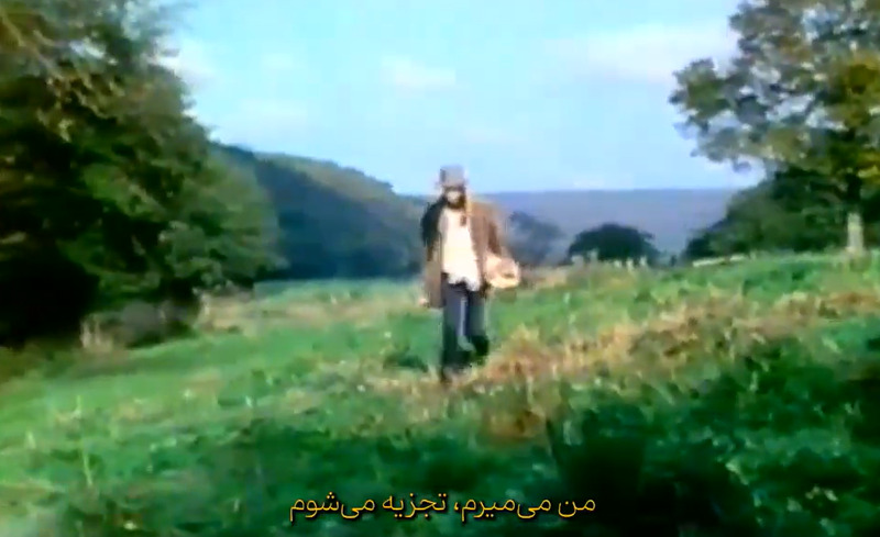 فیلم سفر به سرزمین آرتور رمبو