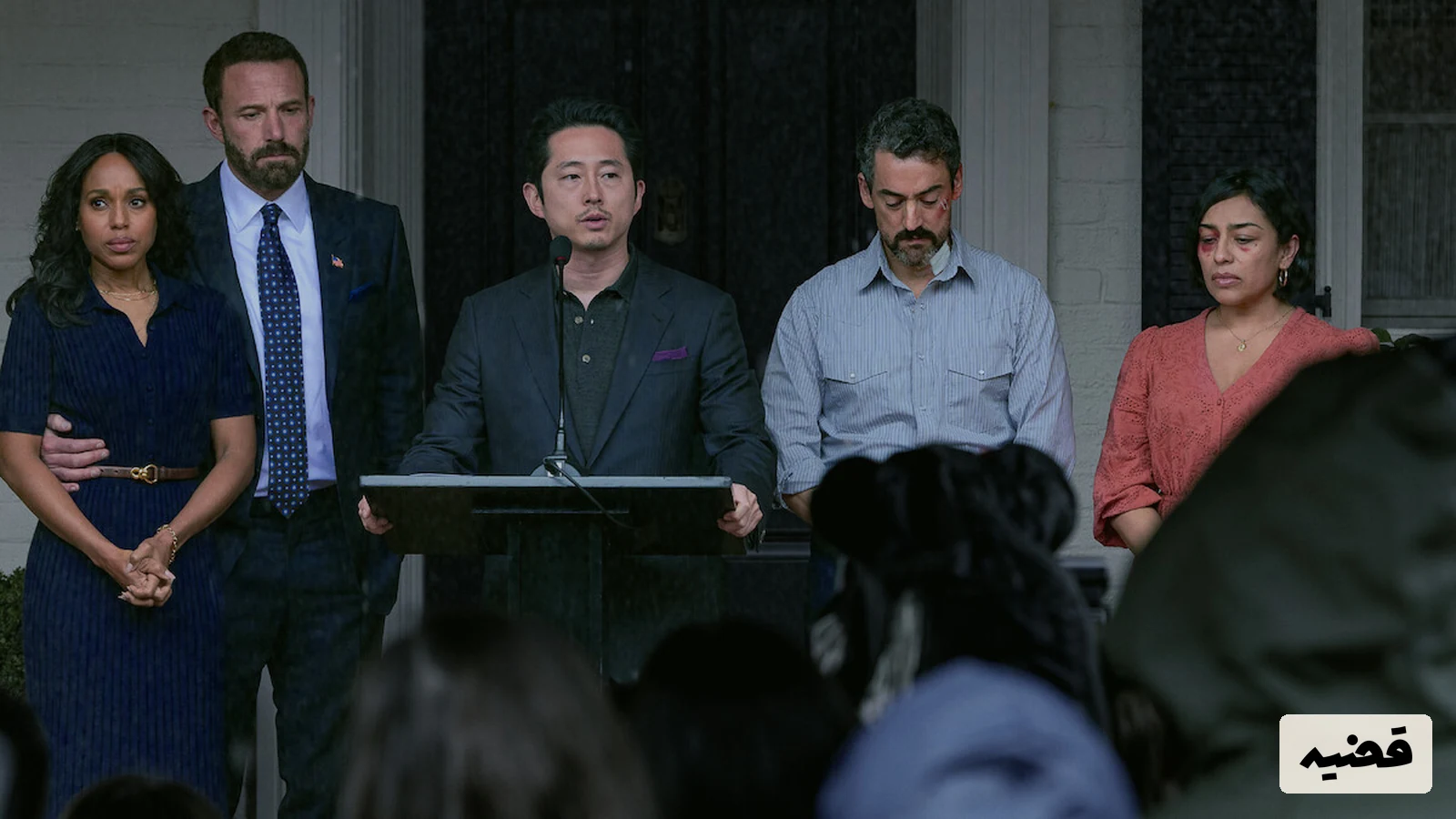 Animals Ben Affleck Netflix Movie Review